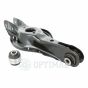 Важіль  підвіски, фото 1 - інтерент-магазин Auto-Mechanic