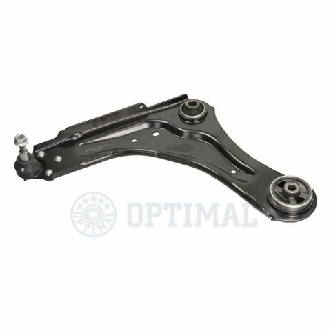 Рычаг подвески