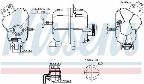 Розширювальний бачок