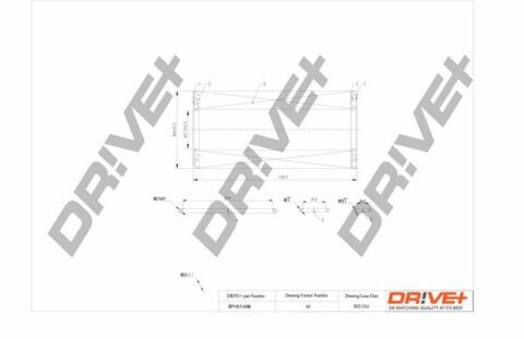 DP1110.11.0188 Drive+ - Фільтр оливи