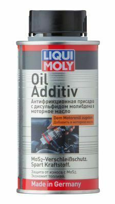 LM Протизносна присадка для двигуна Oil Additiv 0.125 літрів