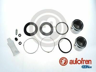 Ремкомпл. суппорта VAZ 2101-2107 70-12 48mm (с поршнем) Ремкомпл. суппорта VAZ 2101-2107 70-12 48mm (с поршнем)