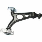 Рычаг подвески