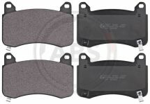 Гальмiвнi колодки дисковi