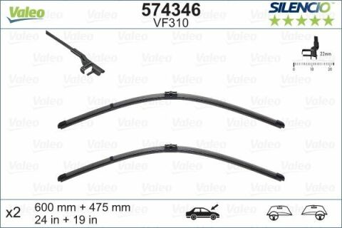 Щітки склоочисника (600/475mm) VW Caddy/Golf 04-15/Audi A3/Skoda 04-13 Aerotwin (безкаркасна)