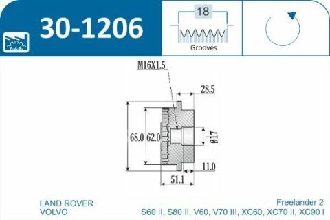 Шкив генератора Land Rover/Volvo 3.2i 06-14