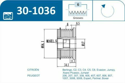 Шкив генератора Citroen Jumpy/Peugeot Boxer/Partner 1.6/2.0HDI 98- (6PK)