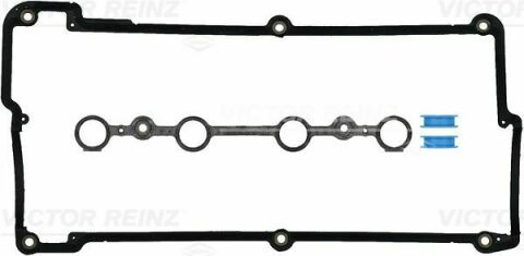 Прокладка кришки клапанів Audi 100/80/A6/VW Passat 2.0TDI 92-99 (к-кт) Прокладка кришки клапанів Audi 100/80/A6/VW Passat 2.0TDI 92-99 (к-кт)