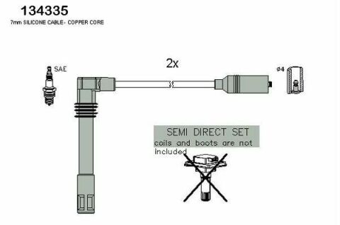 Провода зажигания Audi A4/A6/VW Passat/Golf IV 94-05 (к-кт) (HÜCO)