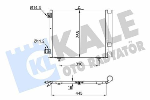 KALE CITROEN Радиатор кондиционера C2/3,C3 Aircross,C4 Cactus,DS3,Opel,Peugeot 207/208/1007/2008,Renault Talisman