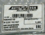 Амортизатор багажника (двері ляди) шарнір 10mm, фото 6 - інтерент-магазин Auto-Mechanic