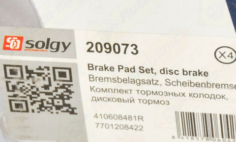 Колодки гальмівні (передні) Renault Kangoo 08- (TRW) (116.5/52.6/17.3mm.)