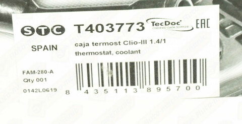 Термостат охолоджувальної рідини з корпусом 1.6 16V