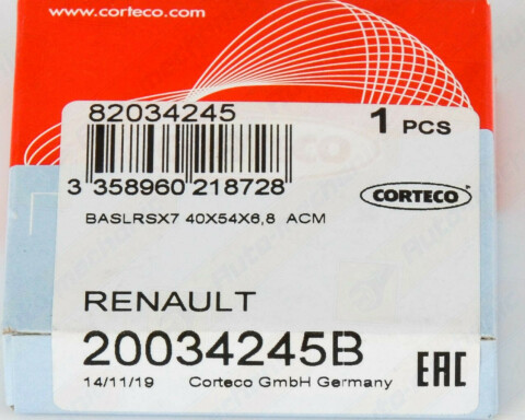 Сальник півосі Citroen Jumpy/Peugeot Expert 1.9-2.0 HDI 96-06 (40x54x6.8)