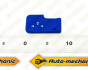 Силиконовый чехол на ключ-карту (синий), на 3 кнопки, фото 2 - интернет-магазин Auto-Mechanic