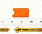 Силиконовый чехол на ключ-карту (оранжевый), на 4 кнопки, фото 2 - интернет-магазин Auto-Mechanic