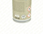 Антилід (250 ml), фото 2 - інтерент-магазин Auto-Mechanic