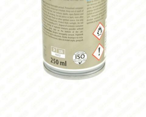 Антилід (250 ml)