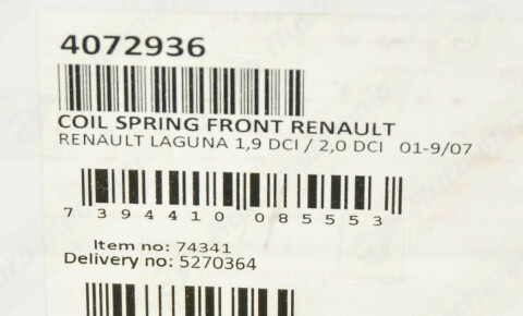 Пружина (передня) Renault Laguna II 1.9dCi/2.0dCi 01-07 (універсал/нах.зад.частина) Пружина (передня) Renault Laguna II 1.9dCi/2.0dCi 01-07 (універсал/нах.зад.частина)