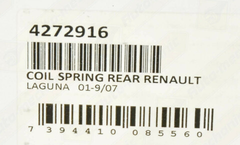 Пружина (задня) Renault Laguna II 1.6-2.0 16V/1.9-2.2dCi/2.9-3.0 V6 24V 01-07 (нах.зад.частина) Пружина (задня) Renault Laguna II 1.6-2.0 16V/1.9-2.2dCi/2.9-3.0 V6 24V 01-07 (нах.зад.частина)