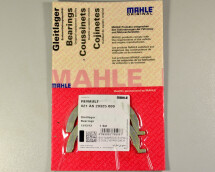 Шайба розбігу колінвалу Renault 2.2/2.5dci/Opel Movano/Vivaro 2.5DTI Шайба розбігу колінвалу Renault 2.2/2.5dci/Opel Movano/Vivaro 2.5DTI