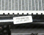 Радіатор охолодження двигуна 2.5dCi (146лс) (+/-AC), фото 4 - інтерент-магазин Auto-Mechanic