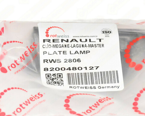 Підсвітка номера (заднього) Renault Megane/Master III 00-
