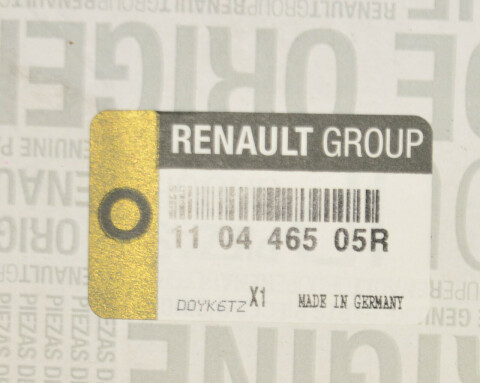 Прокладка ГБЦ Renault Kangoo 1.5dCi