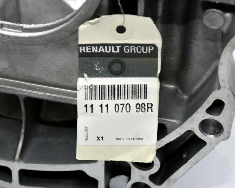 Масляний піддон Renault Kangoo II 12-> 1.5dCi (K9K 608, 636) / 1.5dCi (K9K 830, 838) Масляний піддон Renault Kangoo II 12-> 1.5dCi (K9K 608, 636) / 1.5dCi (K9K 830, 838)