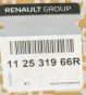 Кронштейн подушки двигуна Renault Duster 11-/Logan 12-, фото 5 - інтерент-магазин Auto-Mechanic
