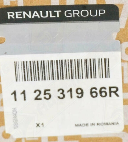 Кронштейн подушки двигуна Renault Duster 11-/Logan 12-