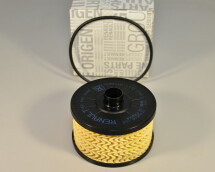 Фільтр масляний 1.6DCI 16V,1.0TCE 12V,1.3TCE 16V,0.9TCE 12V RENAULT Megane III 09-16, Megane IV 16-, Scenic III 09-16; MERCEDES-BENZ B-Class W247 19-, A-Class W177 18-, GLA H247 20-; NISSAN Juke 10-19, X-Trail T32 14-21, Juke 19-; SMART Fortwo 14-, ForFour 14-21; DACIA Logan 12-22, Duster 10-17, Dokker 12-21