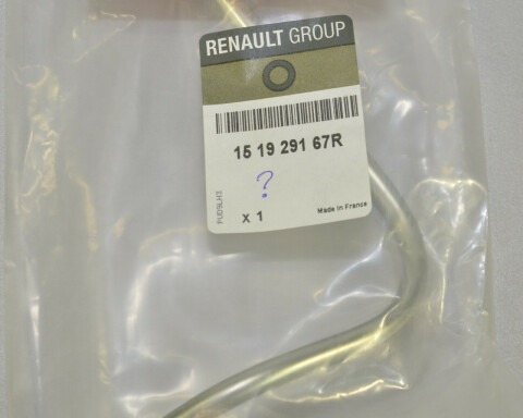 Масляна трубка турбіни (впускна) Renault Duster I 1.5dCi (K9K 808, 816) / 1.5dCi (K9K 612, 626)