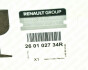 Фара головного світла передня (R, права) Комплектація = EA3, EA4, фото 4 - інтерент-магазин Auto-Mechanic