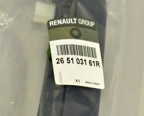 Подсветка номера (заднего) Renault Kangoo 08-