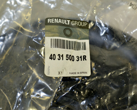 Колпак колесного диска Renault Master III 10-> FWD (на стальные диски R16, маленький)