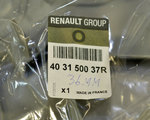 Колпак колесного диска Renault Master III 10-> FWD (на стальные диски R16)