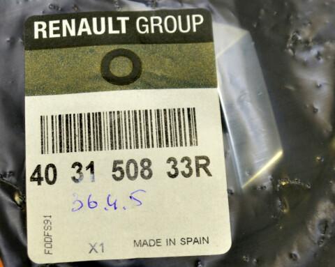 Ковпак колісного диска Renault Trafic II 01->14 (на сталеві диски R16, невеликий)