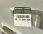 Ковпак колісного диска Renault Trafic III 14-> (на сталеві диски R16), фото 4 - інтерент-магазин Auto-Mechanic