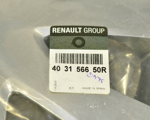 Колпак колесного диска Renault Trafic III 14-> (на стальные диски R16)