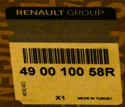 Рейка рульова Renault Megane/Scenic/Grand Scenic 09- (з електропідсилювачем)