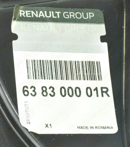 Захист двигуна бічний пластиковий (R, права) частина підкрилка