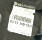 Захист двигуна бічний пластиковий (L, ліва) частина підкрилка, фото 4 - інтерент-магазин Auto-Mechanic