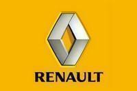 Реле багатофункціональне (Жовте 40 A) Renault Trafic II 01->14