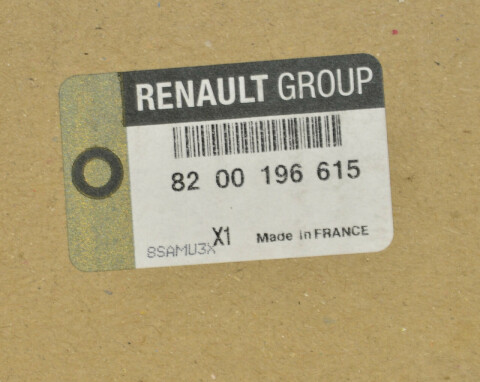 Сателіт диференціалу КПП Renault Laguna II (L, лівий, більший)