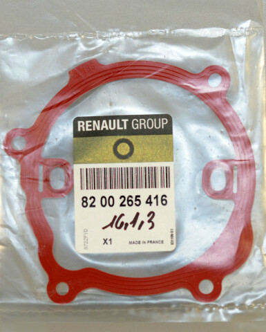 Прокладка помпи води Renault Master/Trafic 2.5dCi 03- Прокладка помпи води Renault Master/Trafic 2.5dCi 03-