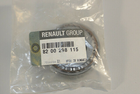 Підшипник КПП Renault Trafic (24.7x51.7x17.2 висота обойми 12.3 mm) SNR