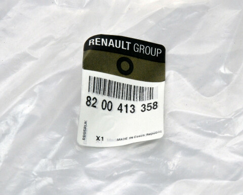 Трубка кондиціонера Renault Trafic 2.0CDTI 06- Трубка кондиціонера Renault Trafic 2.0CDTI 06-