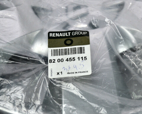 Ковпак колісного диска Renault Kangoo II 08-> (на сталеві диски R15)