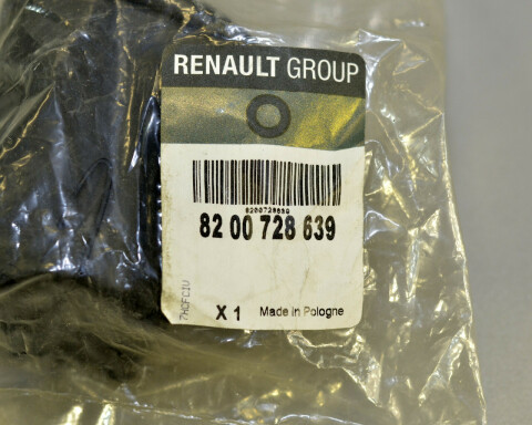 Пепельниця Renault Trafic 01-